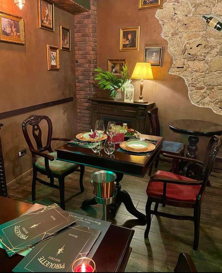Отель Belle Epoque Boutique (Adults Only) Констанца Экстерьер фото